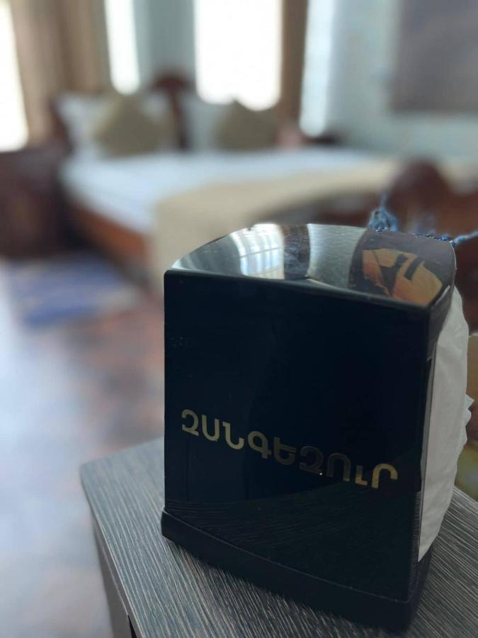 Zangezur Hotel Goris Eksteriør bilde