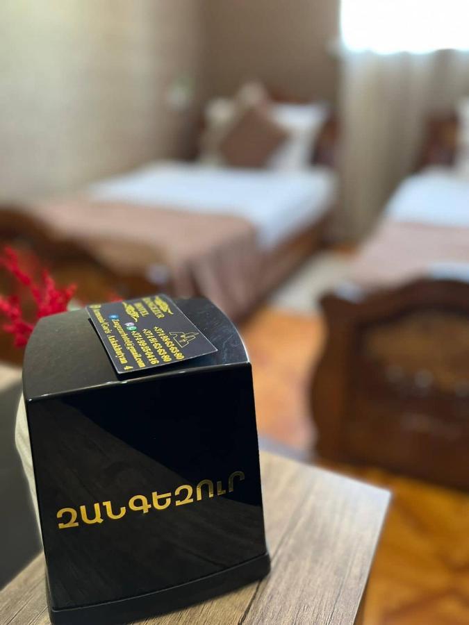 Zangezur Hotel Goris Eksteriør bilde