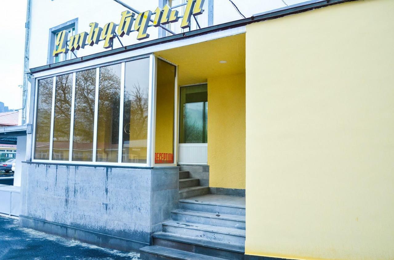 Zangezur Hotel Goris Eksteriør bilde